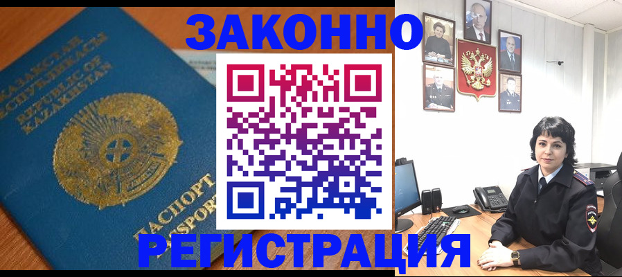 форма 3 в Ишиме